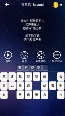 ��ʴ��˺����v1.3��ͼ2