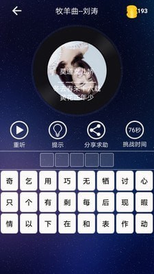 ��ʴ��˺����v1.3��ͼ1