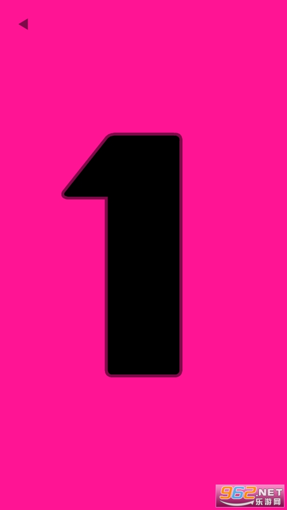 pink(粉游戏)截图1