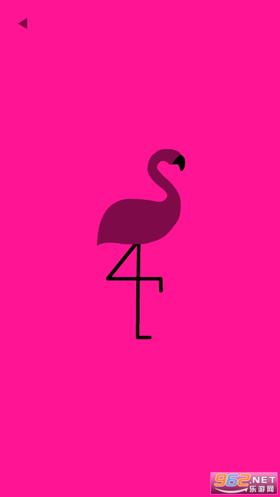 pink(粉游戏)截图2