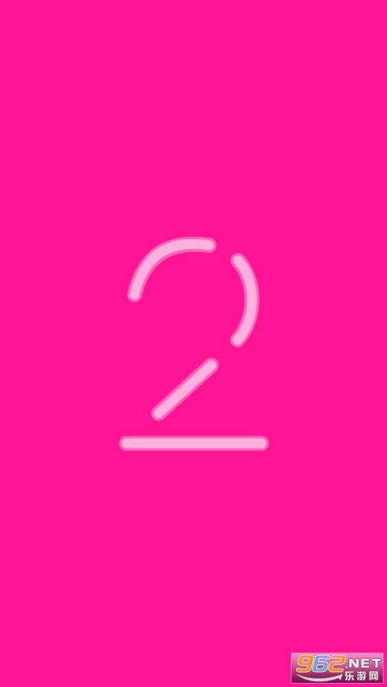 pink(粉游戏)截图4