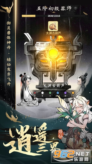 һ����ң������ʽ���ͼ0