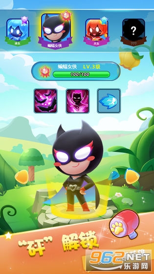 ����������ֻ���v1.0 ��׿���ͼ2