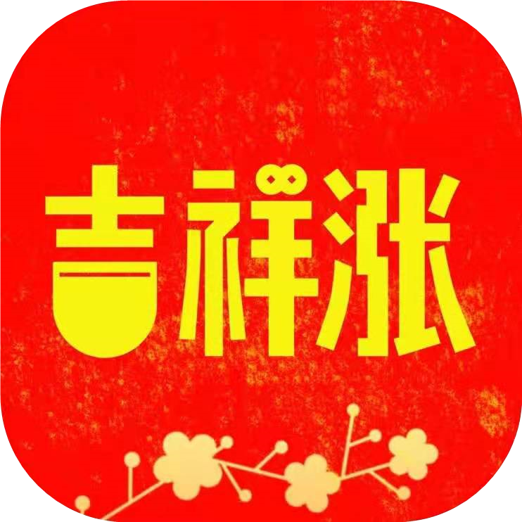 ������app