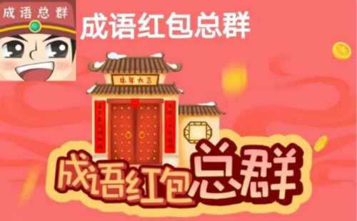 ��������Ⱥapp_��������Ⱥ�����_������