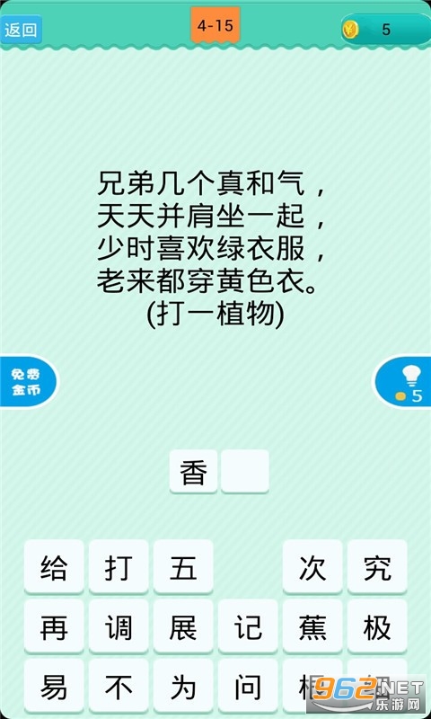 ������������v1.0��ͼ2