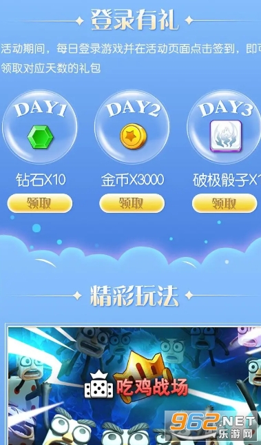 ���������ֺ����v1.0.1��ͼ0