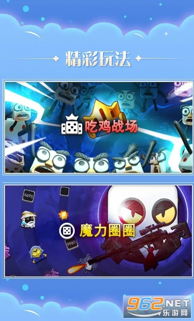 ���������ֺ����v1.0.1��ͼ2