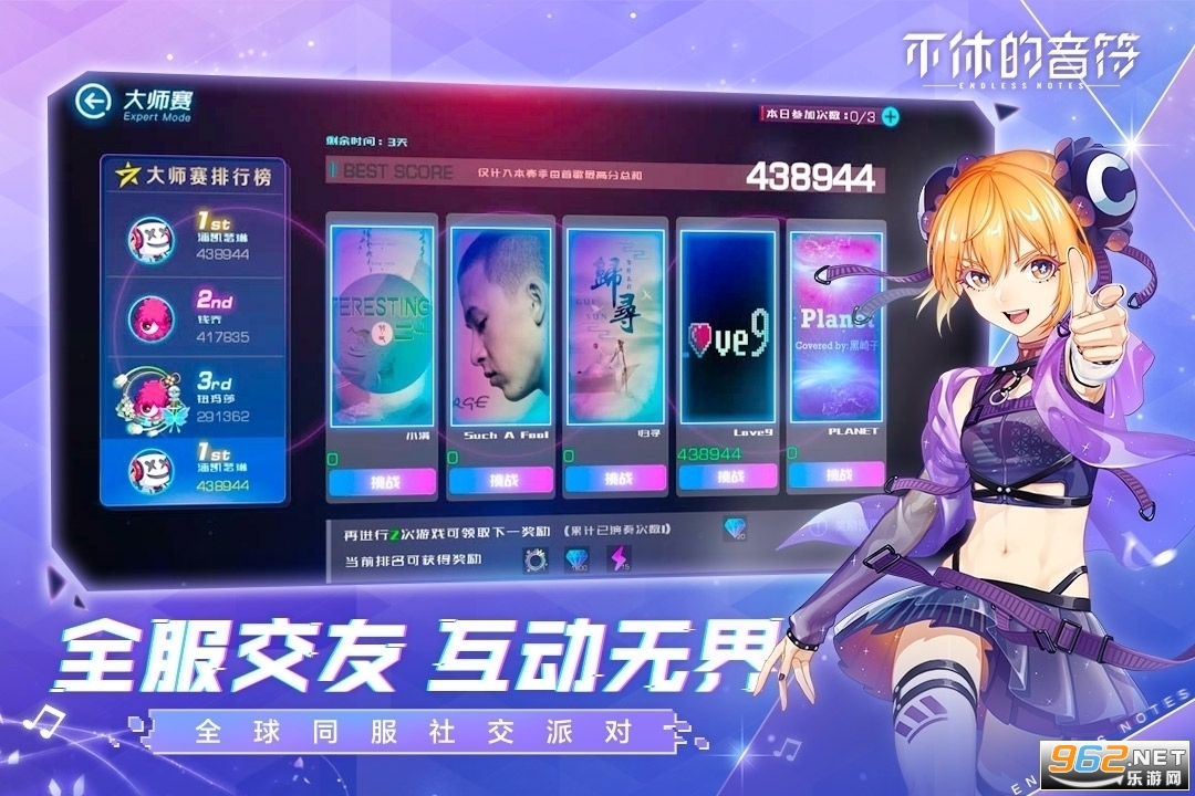 ���ݵ������°���ѽ�ͼ1