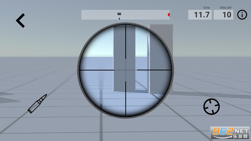 aimtrainer������ͼ2