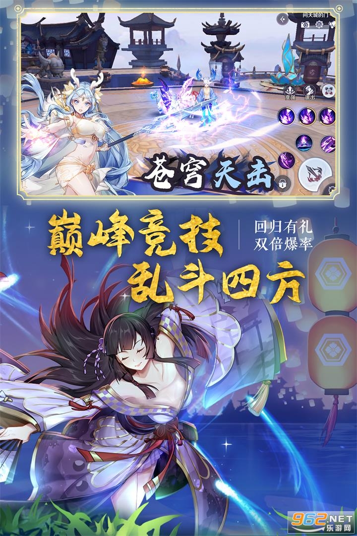 �켧��gm��̬��v��v0.23.1���°��ͼ2