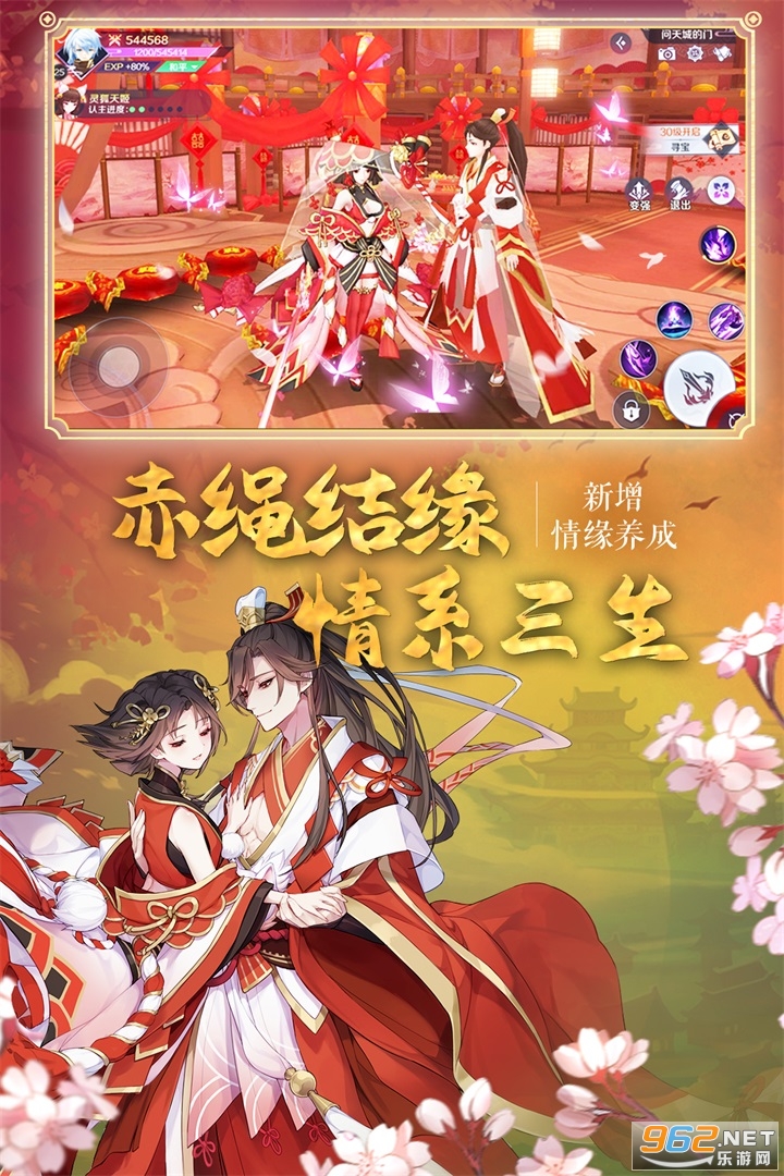 �켧��gm��̬��v��v0.23.1���°��ͼ4