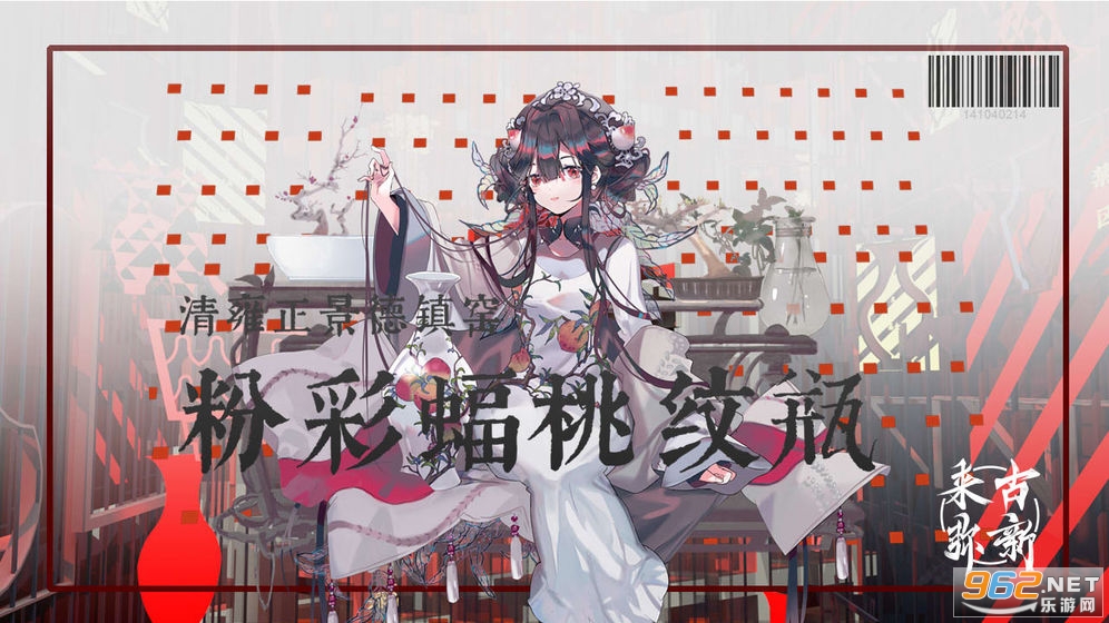 �������¹����v0.3.40�ٷ����ͼ4