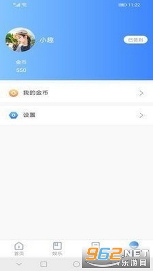 Ȥ��Ƶ���ٰ�׬Ǯv2.1.0��ͼ0