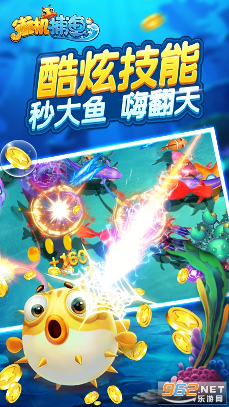 585����������v1.0.0 ���°��ͼ0