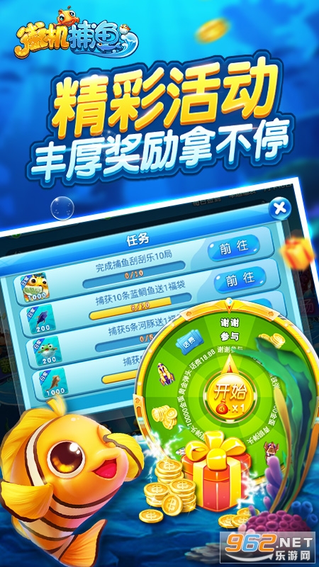 585����������v1.0.0 ���°��ͼ2