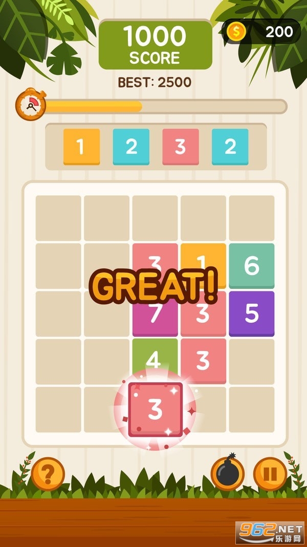 ����ϲ���׿���°�v1.0.0 �ٷ����ͼ2