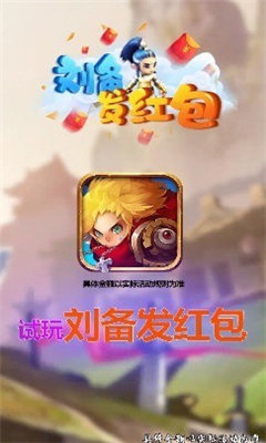 �����������Ϸv1.3app��ͼ0