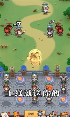 �����������Ϸv1.3app��ͼ2
