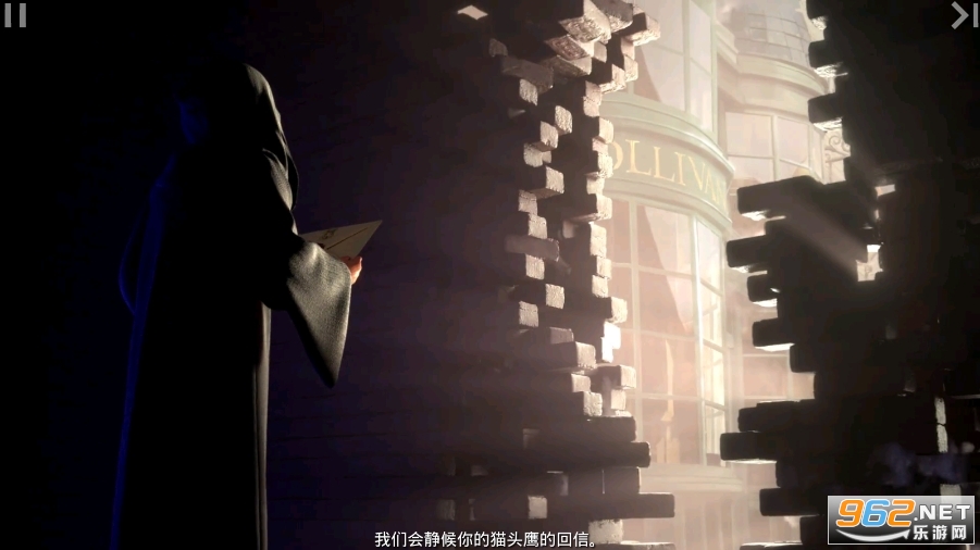 哈利波特霍格沃茨之谜无限钻石版截图0