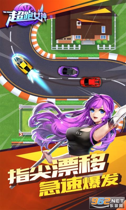 ����Ů������v1.0.0��ͼ2