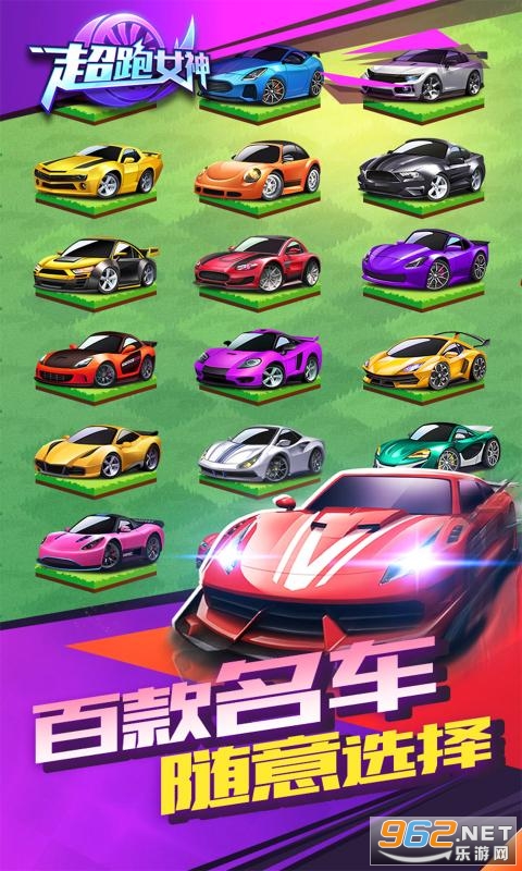 ����Ů������v1.0.0��ͼ1