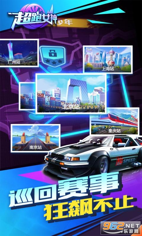 ����Ů������v1.0.0��ͼ3