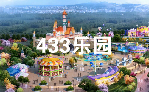 433��԰��Ϸ_433��԰��װ����_������