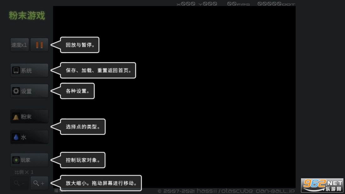 ��ĩ��Ϸ3���°�v3.8.2 �޹���ͼ3