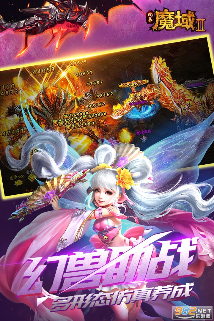 �籩ħ��2�ٷ����ͼ1