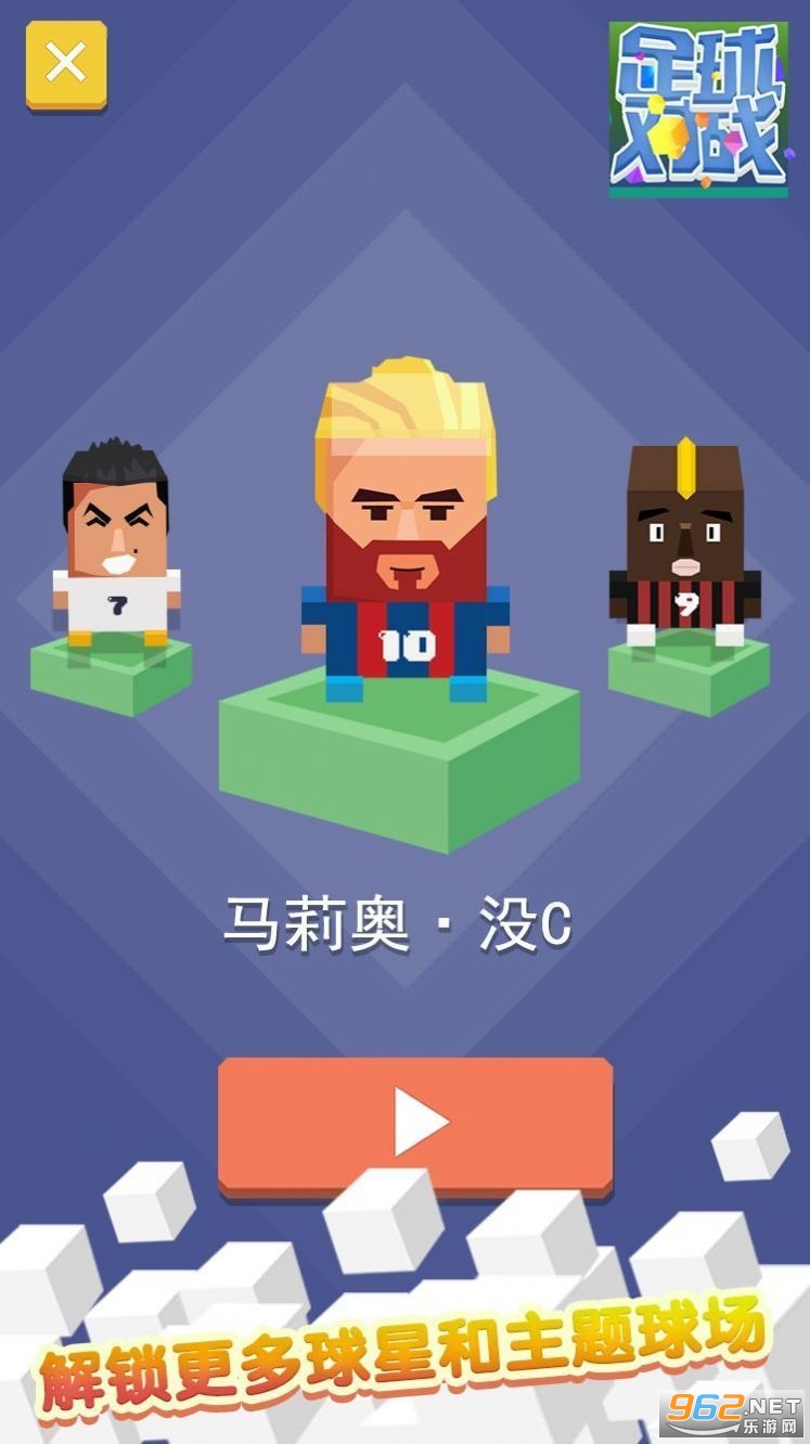 �����ս�����v1.0 ���ְ��ͼ1