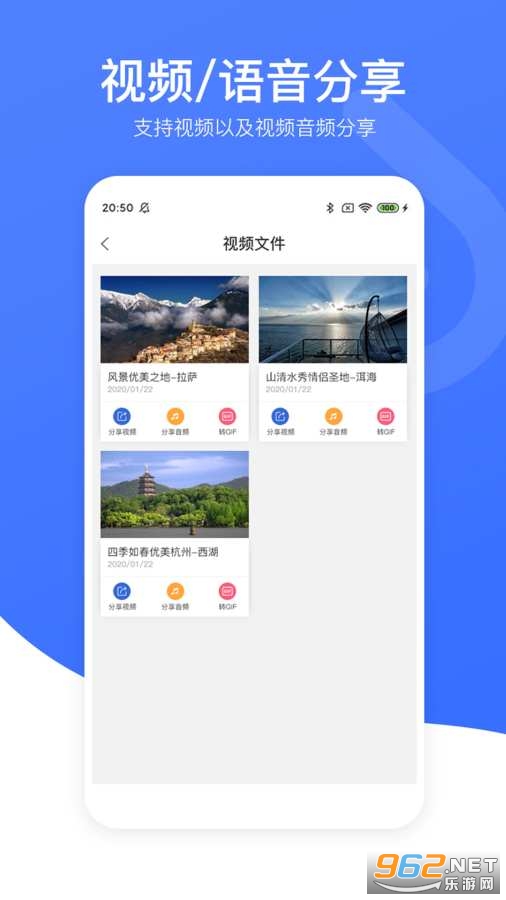 ��Ƶȥˮӡר��app��ͼ3