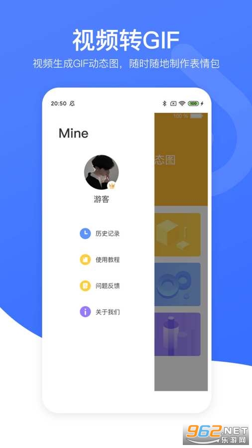 ��Ƶȥˮӡר��app��ͼ0