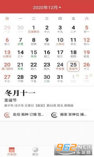 �쿴����v1.4.0��׿���ͼ0