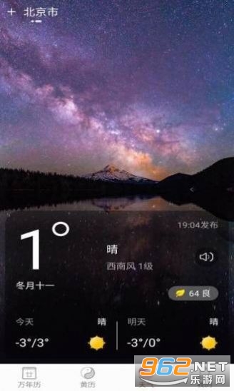 �쿴����v1.4.0��׿���ͼ2