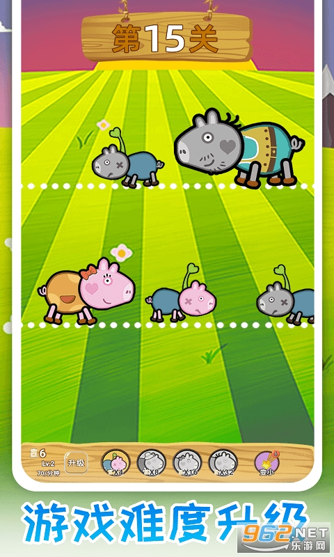 �ҹ�����6�����v1.0.0 ��׿���ͼ1