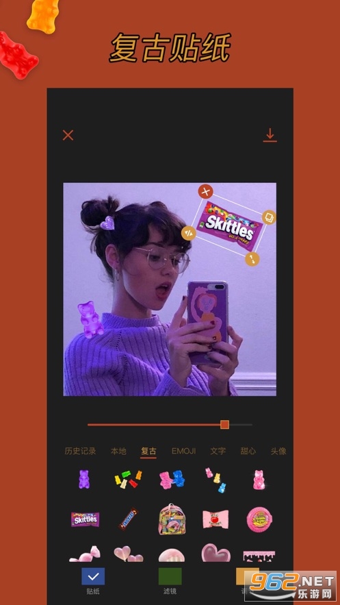 �ɿ���ͼ�ٷ���v1.2.4���°��ͼ0