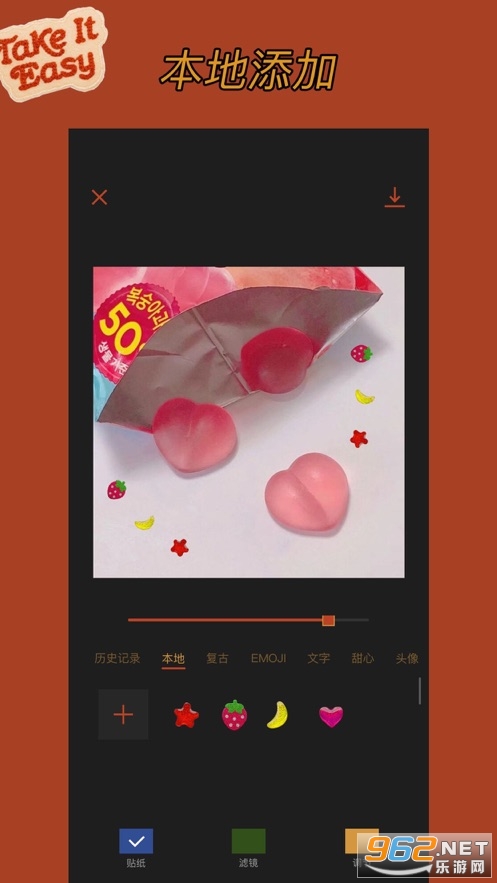 �ɿ���ͼ�ٷ���v1.2.4���°��ͼ1