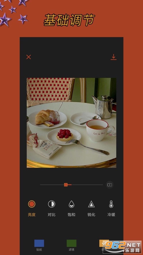 �ɿ���ͼ�ٷ���v1.2.4���°��ͼ2
