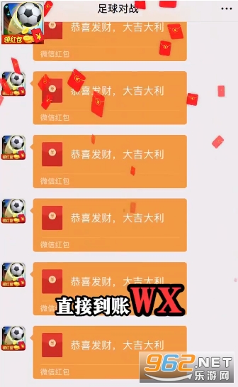 �����ս�����v111.10������ͼ1