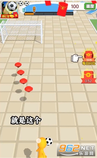 �����ս�����v111.10������ͼ2