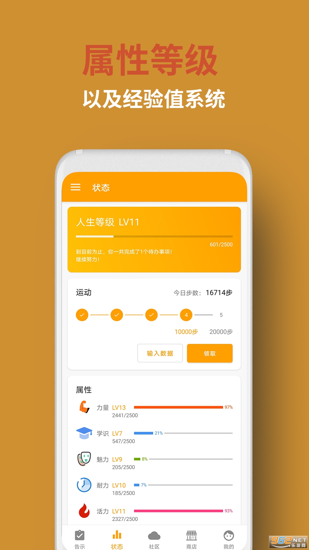 ����appv1.80.8��ͼ0