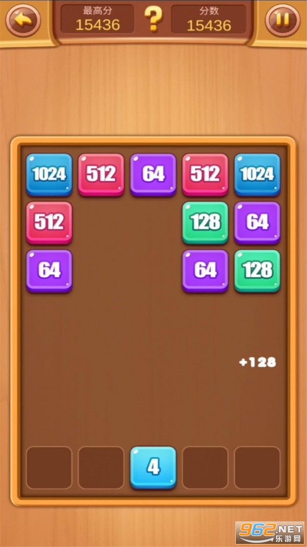 2048���ֺϲ������2021���ͼ1