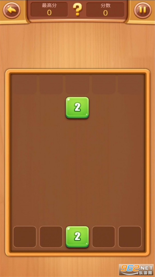 2048���ֺϲ������2021���ͼ2