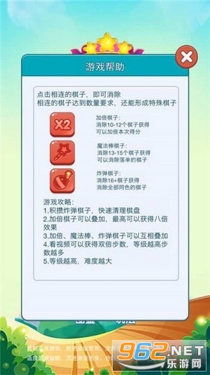 ��ϲ�����������v1.0.0������ͼ0