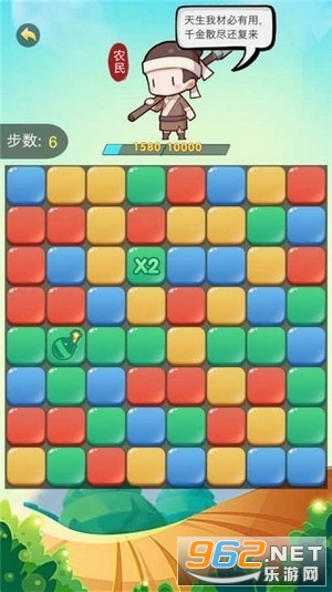 ��ϲ�����������v1.0.0������ͼ2