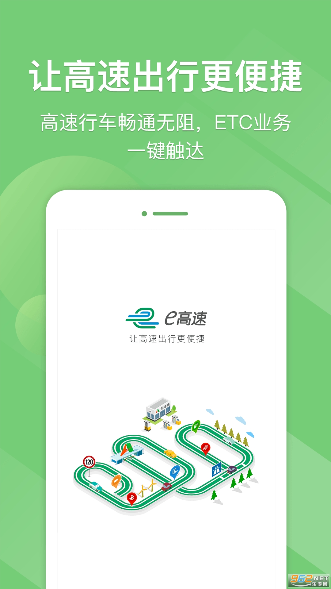 e����app��ͼ0