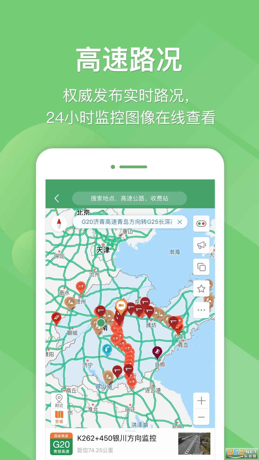 e����app��ͼ1