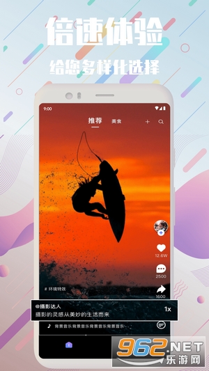Ƶ������ƵAPPv1.1.1��ͼ1