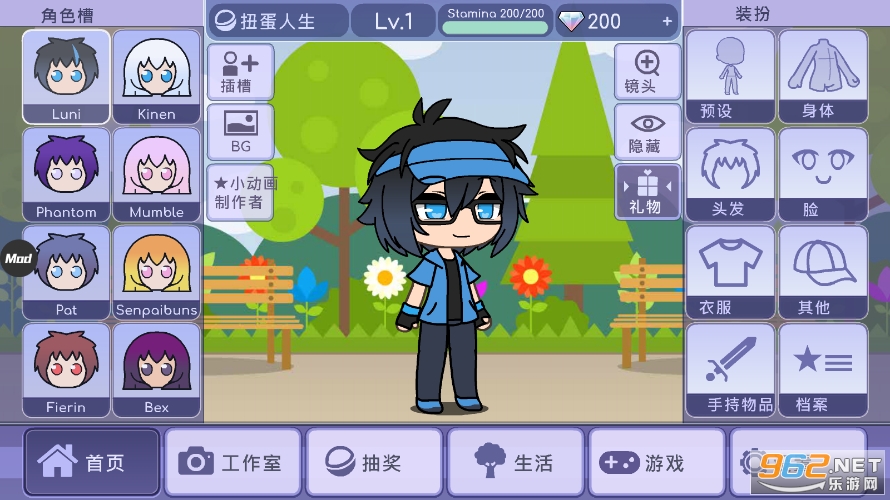 Ť���������İ��ƽ�����°�(Gacha Life)��ͼ4